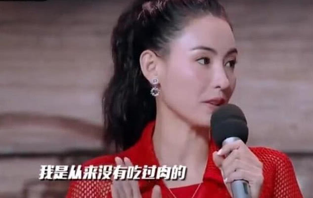 吴宣仪并非凹人设,孟美岐为她证实:她只喝奶茶不喝水