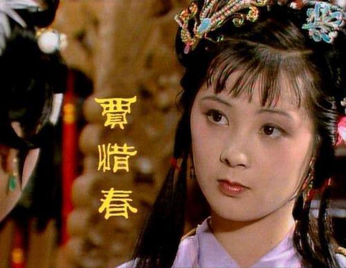《红楼梦》贾母对惜春有多冷漠?仅仅拿她当一个画工而已