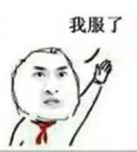 论吃水果这件事,云南排第二全国不敢争第一!