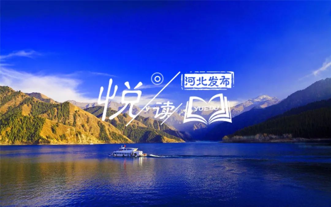 一个人值不值得交往,看他疲惫时的模样