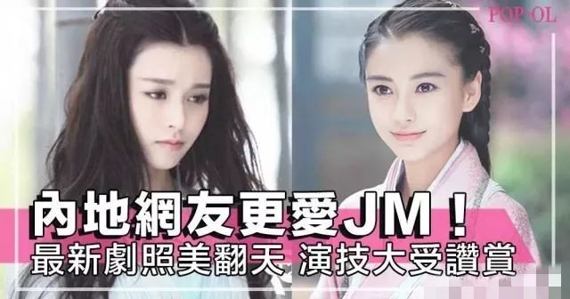 文咏珊过大礼男方聘礼排场大,她和baby间的“较量”还没结束