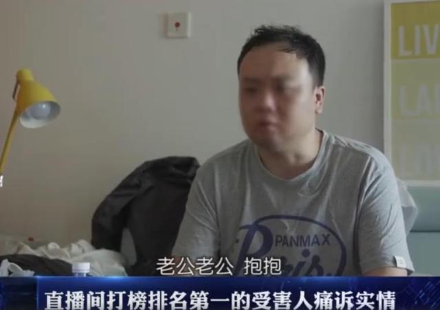 乔碧萝榜一现身回应?做梦都躲不开奶奶,自称开坦克的贝塔