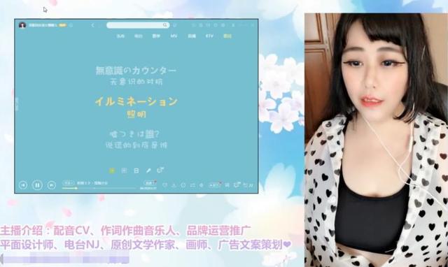 乔碧萝榜一现身回应?做梦都躲不开奶奶,自称开坦克的贝塔