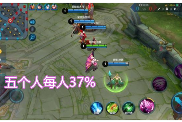 王者荣耀:多人在一条线,兵线的钱该怎么分,没想到是人越多越赚