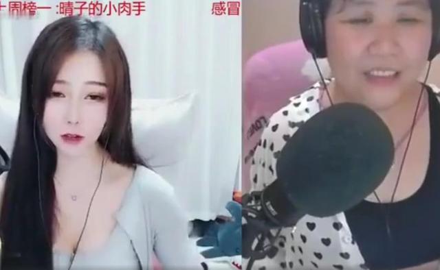 乔碧萝榜一现身回应?做梦都躲不开奶奶,自称开坦克的贝塔