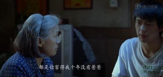 李现和妈妈关系不好,一年到头说不到几句话,最后还被他赶出家门