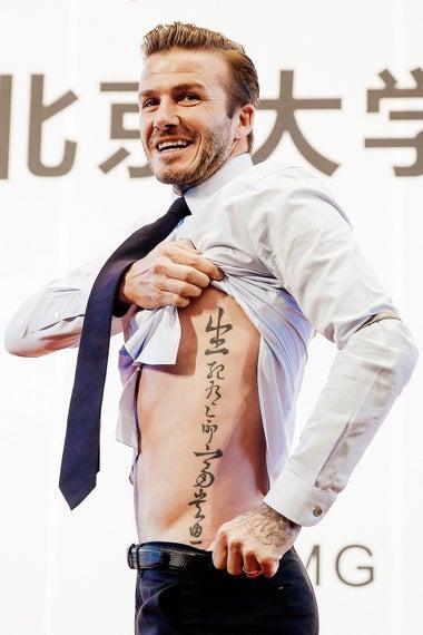 纹身禁令不誓静助足独有!曝体育总局已禁止所有国字号纹身