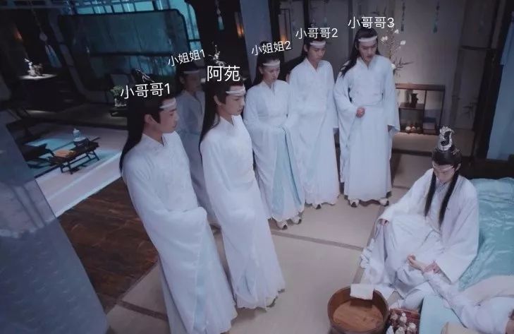《陈情令》豆瓣4.8到7.5,打分人数第一,编剧自创梗太圈粉