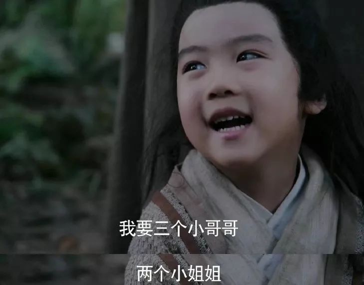 《陈情令》豆瓣4.8到7.5,打分人数第一,编剧自创梗太圈粉