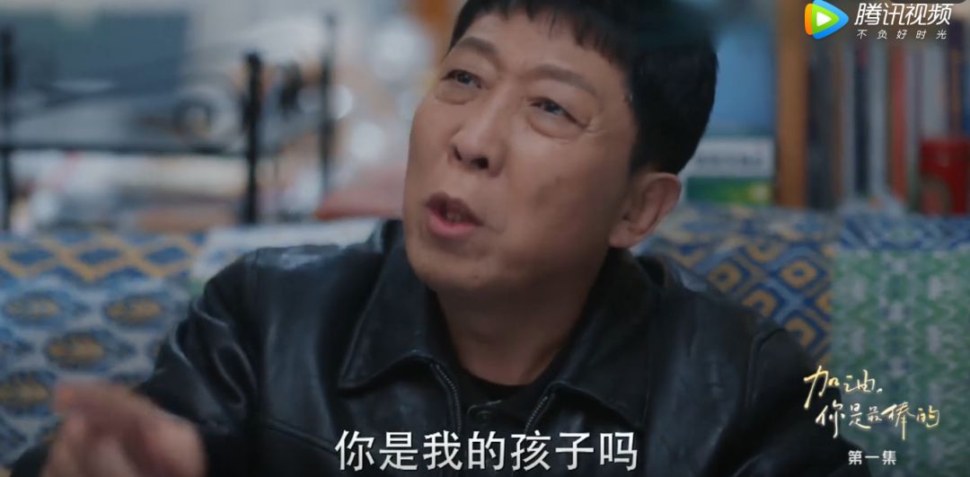 笑到骨折上热搜?这部“真香”剧我不得不服