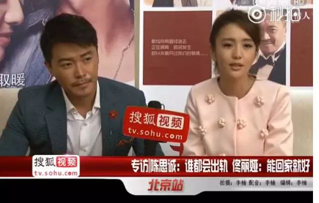 连续8年送生日祝福,说佟丽娅陈思诚离婚的是不是可以歇了?