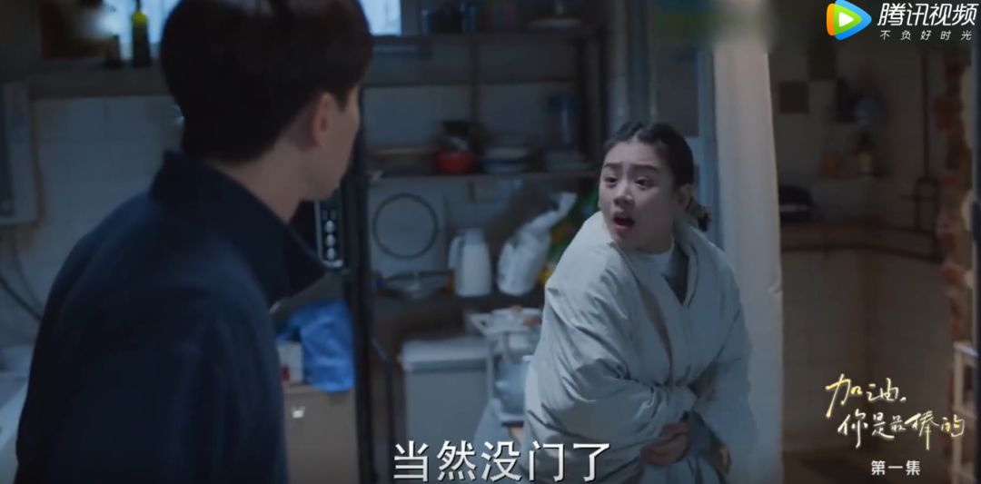 笑到骨折上热搜?这部“真香”剧我不得不服