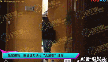 连续8年送生日祝福,说佟丽娅陈思诚离婚的是不是可以歇了?