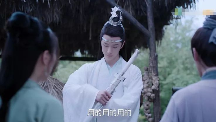 《陈情令》剖丹真相被爆,魏无羡生疼两夜一天,蓝忘机竟这样对他