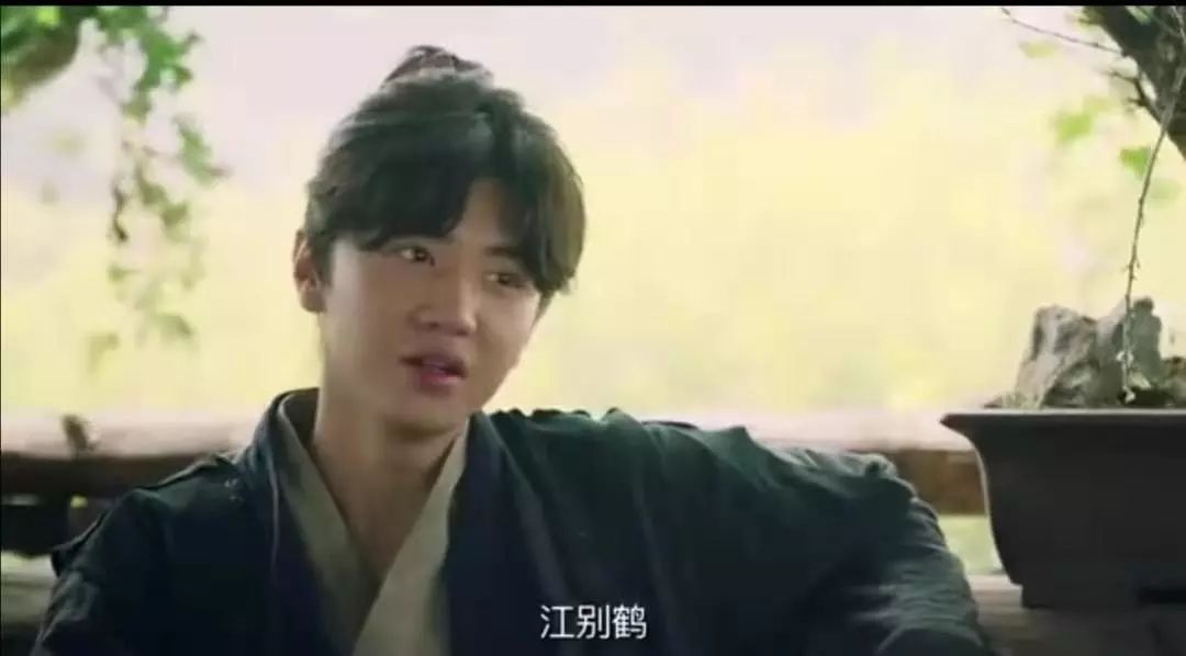 胡一天版《绝代双骄》将播?全剧颜值太低遭群嘲,邀月公主成最美