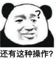 连续8年送生日祝福,说佟丽娅陈思诚离婚的是不是可以歇了?