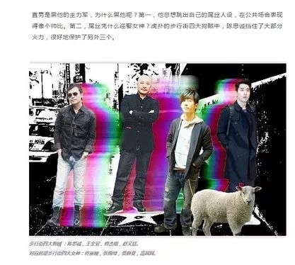 连续8年送生日祝福,说佟丽娅陈思诚离婚的是不是可以歇了?