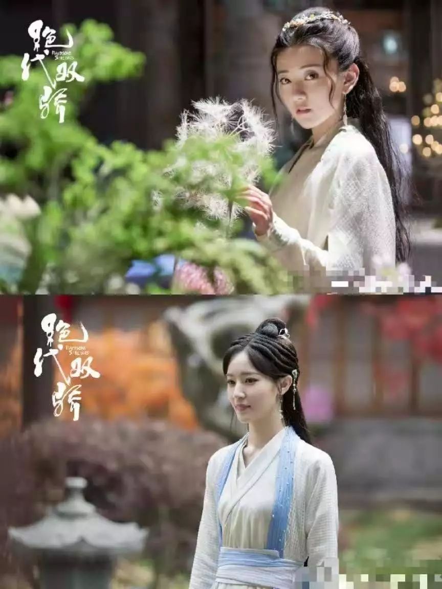 胡一天版《绝代双骄》将播?全剧颜值太低遭群嘲,邀月公主成最美