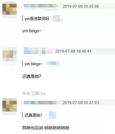 魏大勋和乔欣,好惨两男女