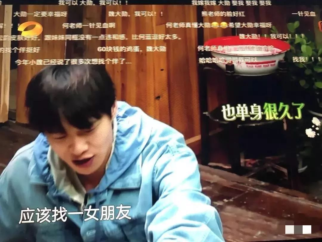 魏大勋和乔欣,好惨两男女