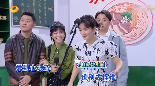 谢娜被曝在快本公开朝何炅说“滚”,黄磊瞬间变脸,何炅表情尴尬