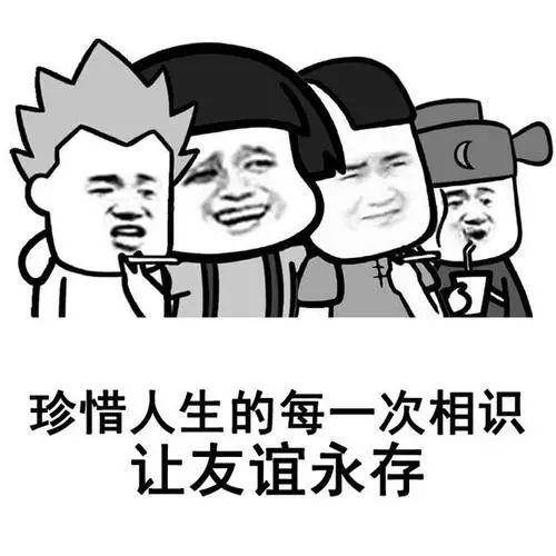 国产派对冒险游戏《纽扣兄弟》今日上线,友谊的小船俺自己划!