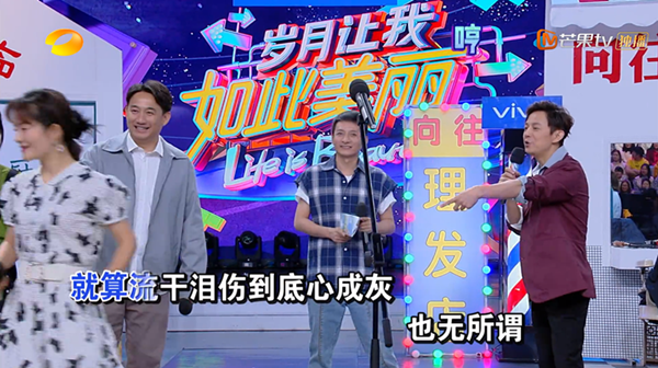 谢娜被曝在快本公开朝何炅说“滚”,黄磊瞬间变脸,何炅表情尴尬
