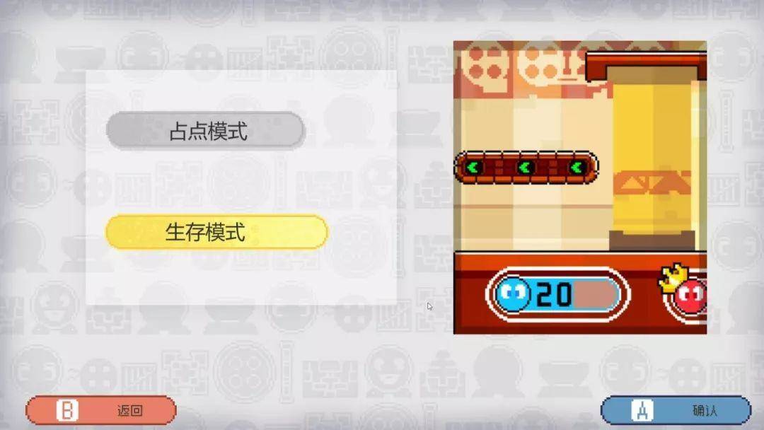国产派对冒险游戏《纽扣兄弟》今日上线,友谊的小船俺自己划!