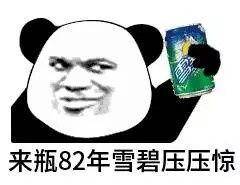 国产派对冒险游戏《纽扣兄弟》今日上线,友谊的小船俺自己划!