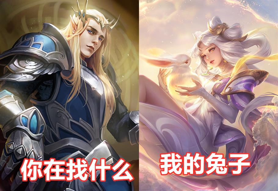 王者荣耀:最难触发的英雄台词,阿离被嫌弃,最后一句千场难遇