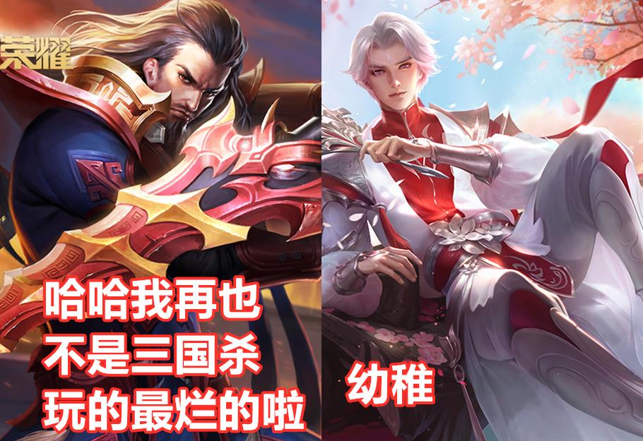 王者荣耀:最难触发的英雄台词,阿离被嫌弃,最后一句千场难遇