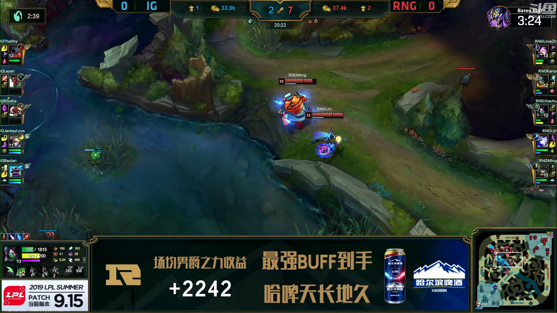 RNG新上单Zrr一战封神,团战一电五伤害爆炸,网友:太下饭