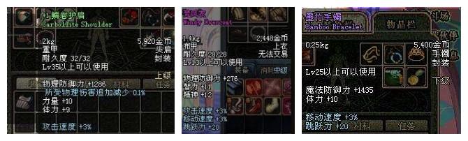 DNF:感电掉线洗点花钱,60版本为何有人怀念,全是玩家卖情怀?