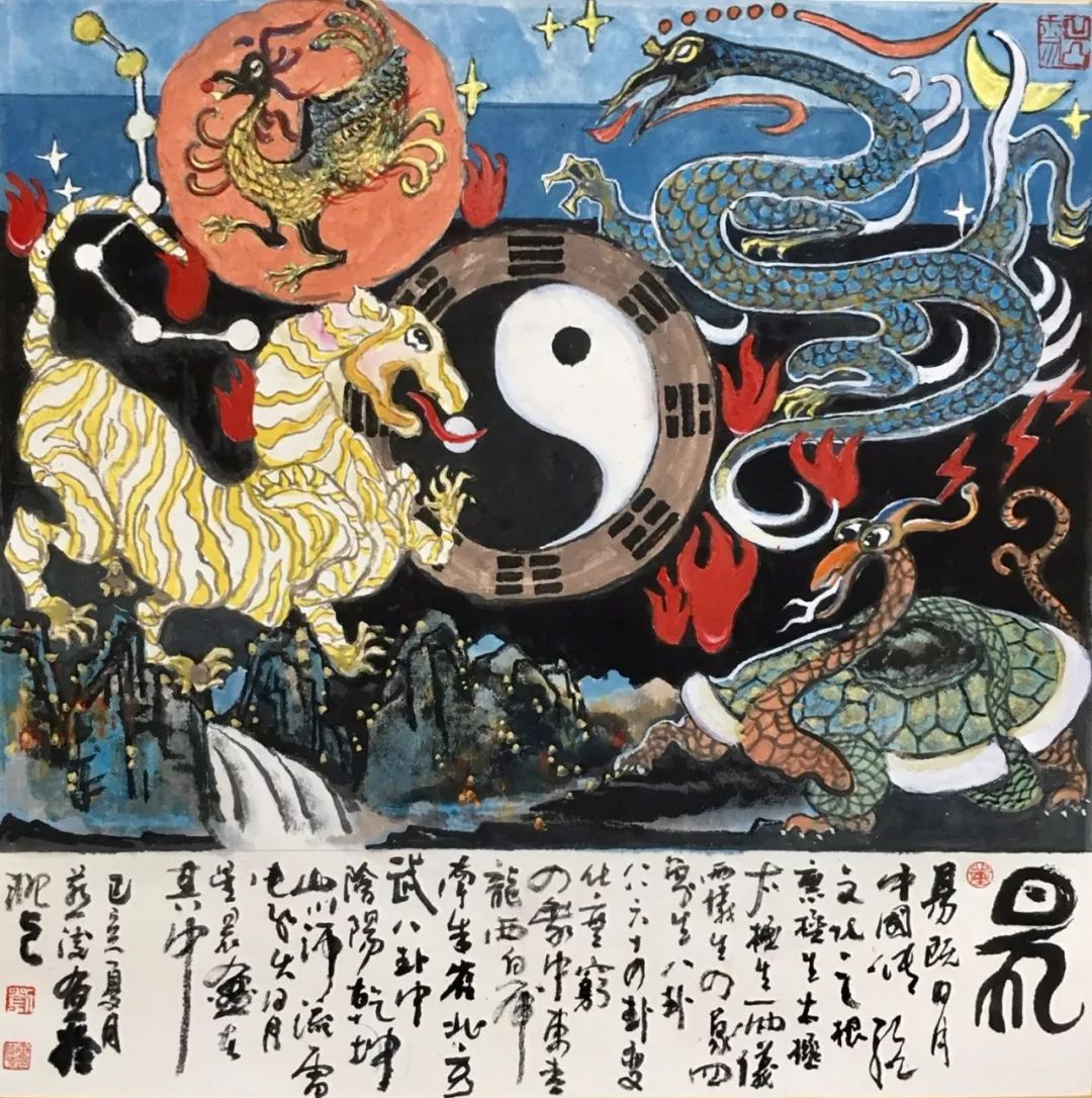 《艺展中国》著名画家刘燕凌绘画作品展
