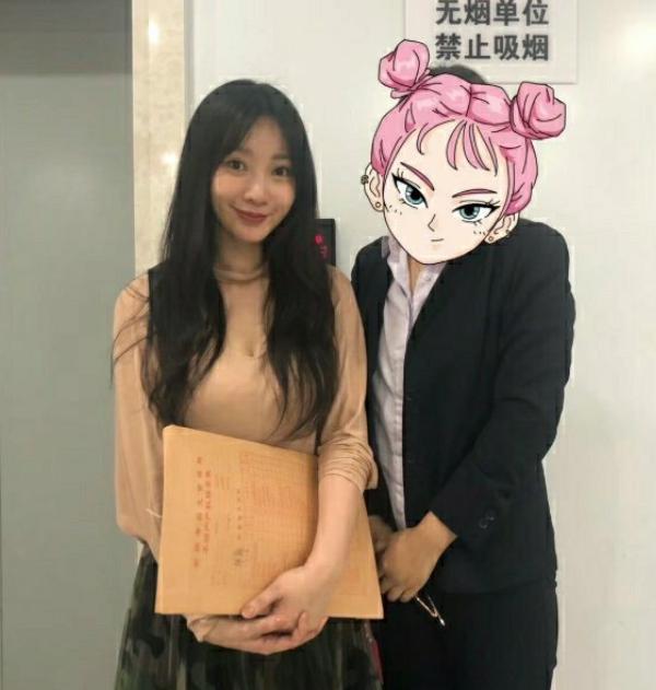 豪置十套房?柳岩发文怒指销号,澄清是为家人办业务