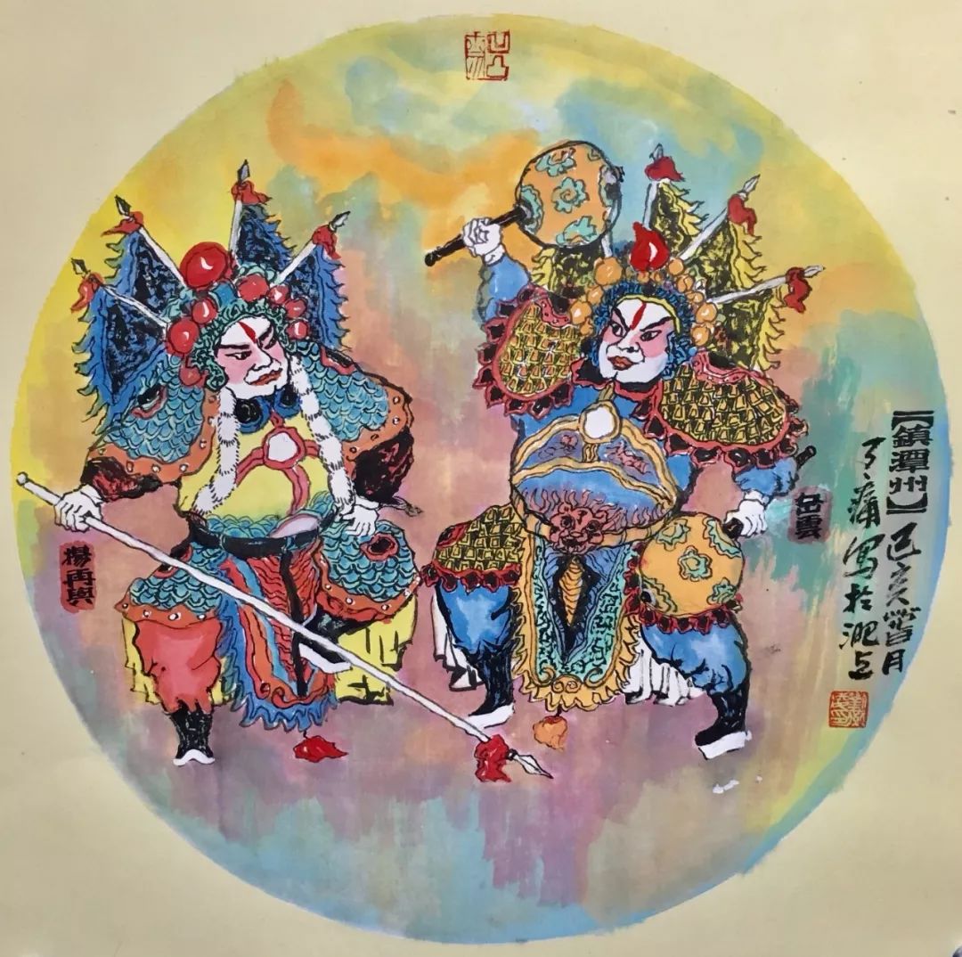 《艺展中国》著名画家刘燕凌绘画作品展
