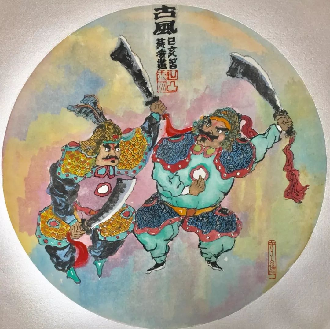 《艺展中国》著名画家刘燕凌绘画作品展