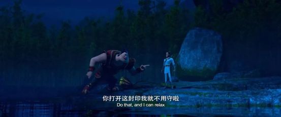 它早《哪吒》3年上映,曾一度媲美《寻梦环游记》,然而可惜了
