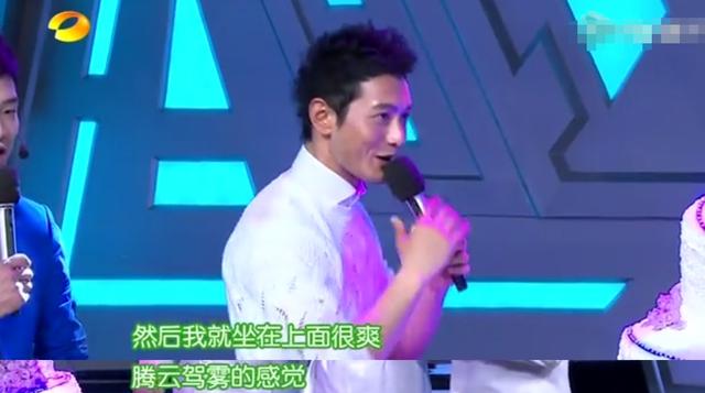 黄晓明坐马桶前倒干冰,刘宪华偷穿韩庚内裤…明心静种癖哪家强?