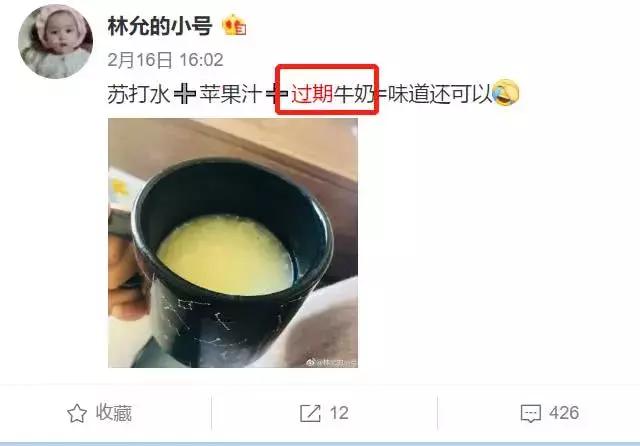 黄晓明坐马桶前倒干冰,刘宪华偷穿韩庚内裤…明心静种癖哪家强?