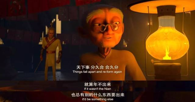 它早《哪吒》3年上映,曾一度媲美《寻梦环游记》,然而可惜了