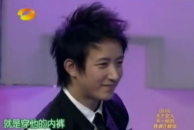 黄晓明坐马桶前倒干冰,刘宪华偷穿韩庚内裤…明心静种癖哪家强?
