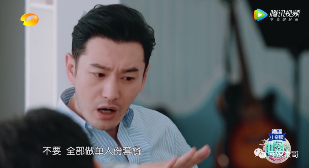 黄晓明为什么被骂得这么凶?沟通时所有令人讨厌的话术,他都有