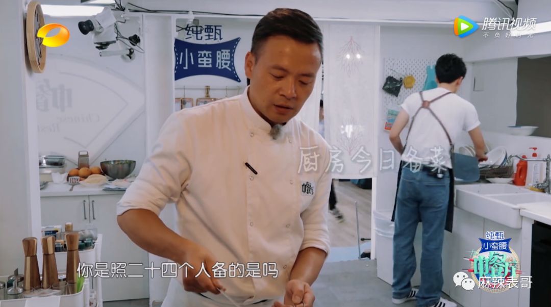 黄晓明为什么被骂得这么凶?沟通时所有令人讨厌的话术,他都有