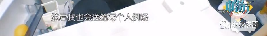 黄晓明为什么被骂得这么凶?沟通时所有令人讨厌的话术,他都有