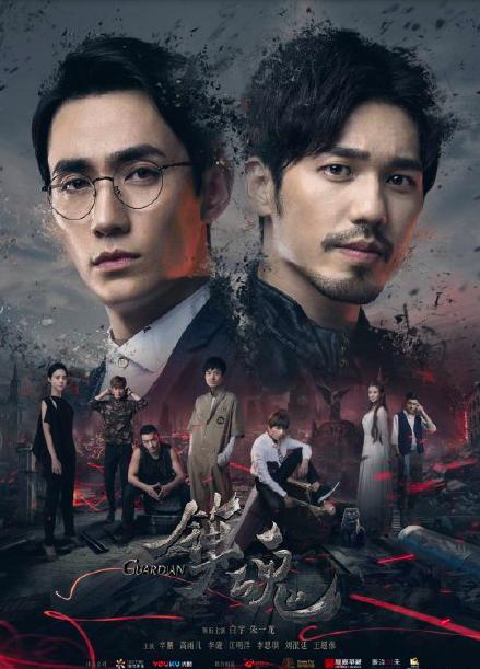 最近三年暑期档产生的爆款剧,一共七部,杨紫主演的就占了两部