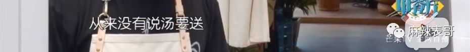 黄晓明为什么被骂得这么凶?沟通时所有令人讨厌的话术,他都有