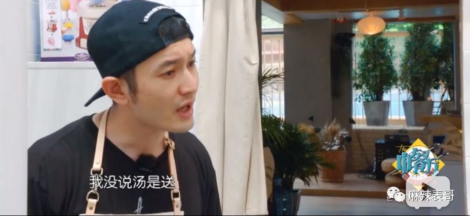 黄晓明为什么被骂得这么凶?沟通时所有令人讨厌的话术,他都有