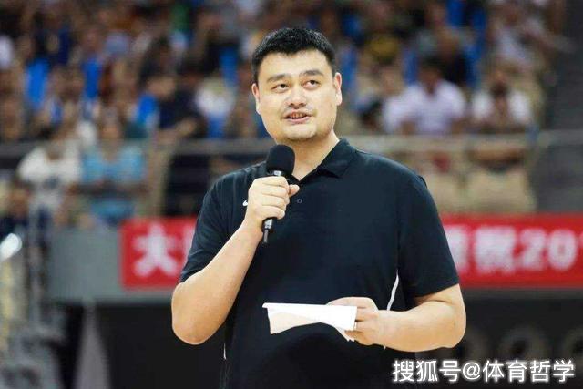 篮协本年度最重罚单出炉!此队不满判罚直接退赛,被处罚停赛1年