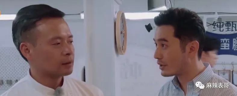 黄晓明为什么被骂得这么凶?沟通时所有令人讨厌的话术,他都有